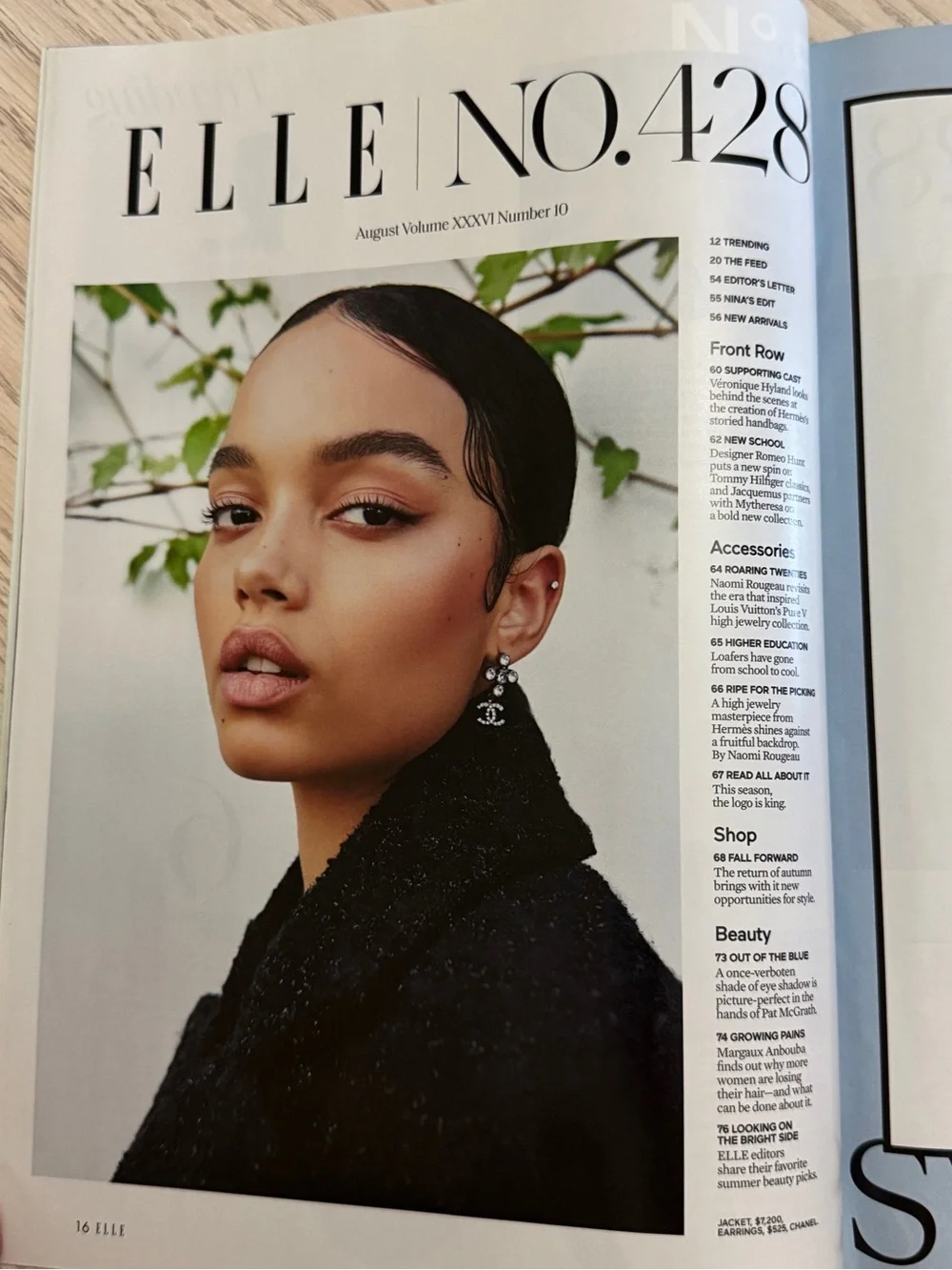 Elle Magazine, Kendall Jenner (August, 2021)